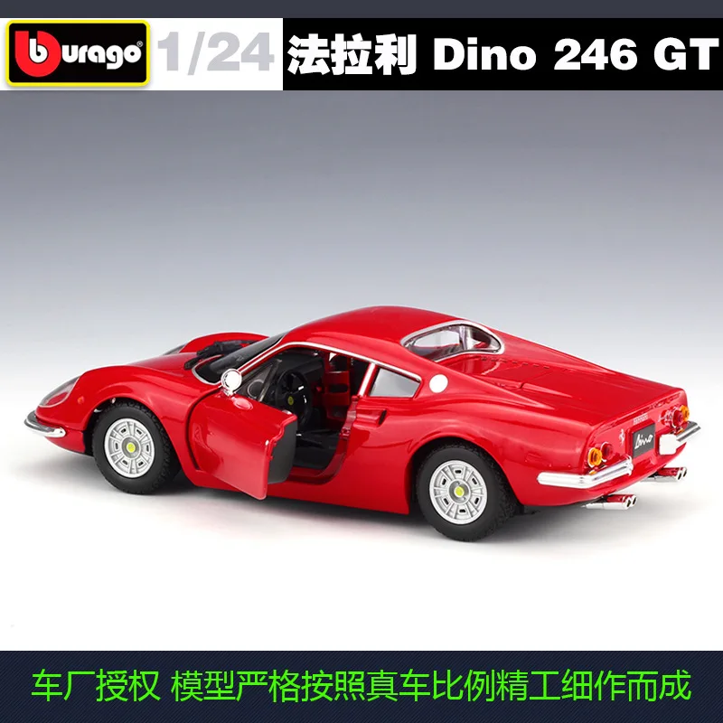 Bburago-Modelo de carro de liga, Ferrari Dino 246 GT, Simulação, Colecionar presentes, 1:24