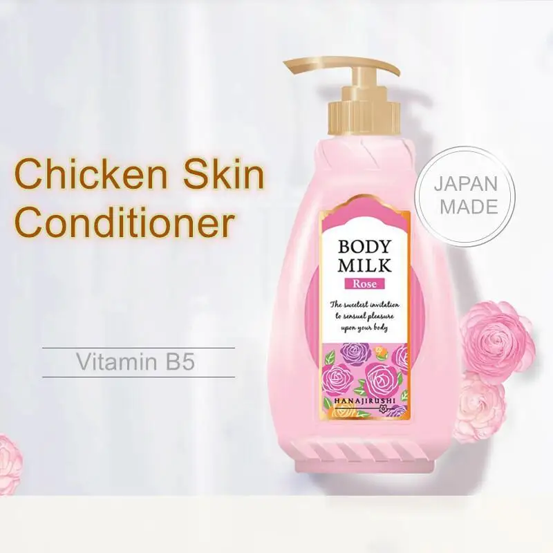 HANAJIRUSHI Body Lotion Vitamin B5 Supplement Improve Chicken Skin Hydrat Moisturized Rejuvenating Hands Care Leg Arm Dry Skin