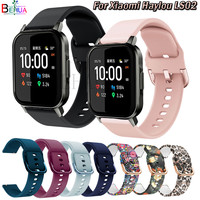 BEHUA Silicone 20mm Strap For Xiaomi Haylou LS02 WatchBand Original Smart Wristband Bracelet For Garmin Forerunner 645 245 245M