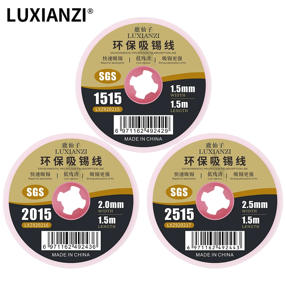 LUXIANZI Lead Free Desoldering Braid Solder Remover Wick Wire Desoldering Wire BGA Repair Tools Welding Wires 1.5/2.0/2.5/3.0/mm