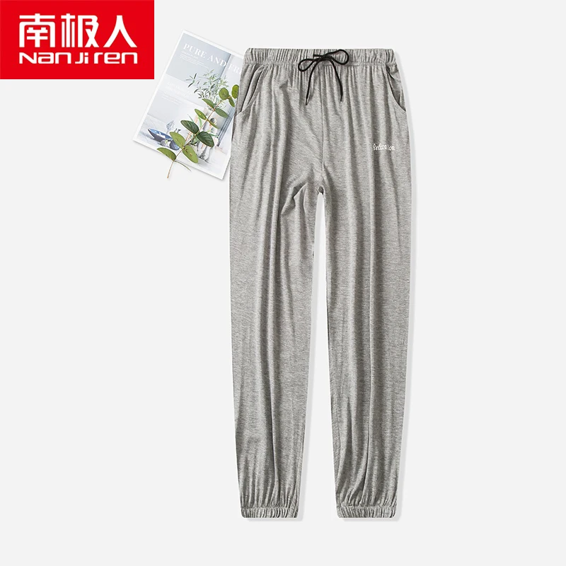 NANJIREN Summer Men Modal Pajama Sleepwear Pants Hot Sale Sleep Pants For Male Tether Pajamas Pants Bottoms Casual Home Trousers