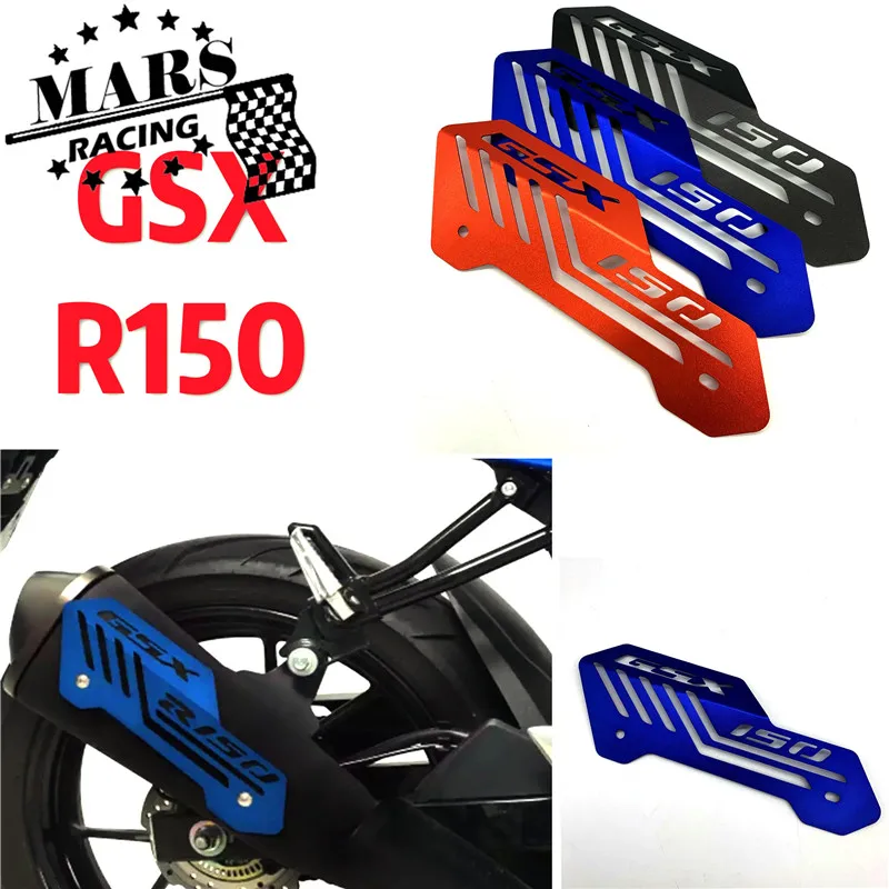 Motorcycle Accessories muffler guard cover fit for SUZUKI GSXR150 GSXS150 GSX-R150 GSX-S150 17-18-19