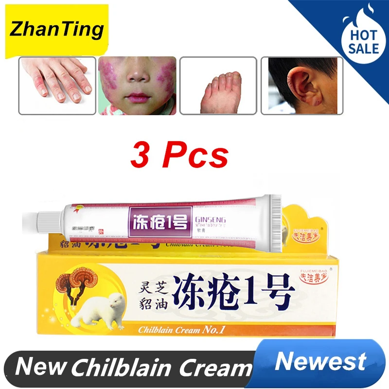 Chilblain Cream Hand Foot Crack Cream Heel Chapped Peeling Foot Hand Anti Chapping Treatment Skin Cracking Chilblain Cream