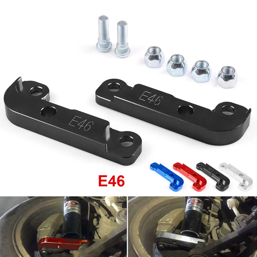 Aluminium Adapter increasing turn angles about 25% E46 drift lock kit For BMW M3