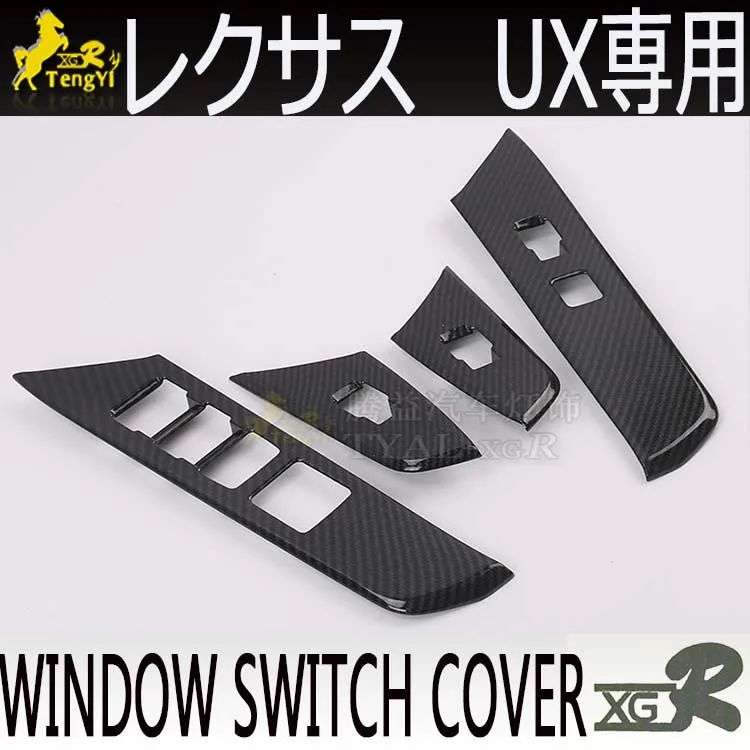 

xgr inside switch window panel carbon fiber cover ring for UX200 UX250 2019 ACCESSORY decoration body part