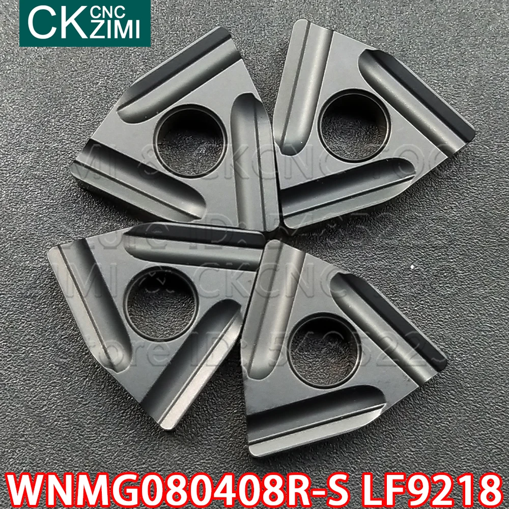 10P WNMG080408R-S LF9218 WNMG 080408R S LF9218 Carbide slotting Internal External Turning Insert CNC Lathe cutter tool for steel