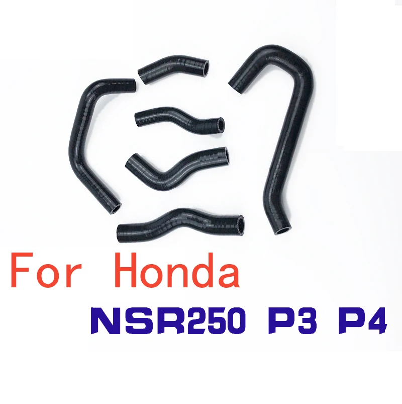 For Honda NSR250 PGM3 PGM4 P3 P4 Motorcycle Silicone Radiator Cooler Hose Kit Heater Water Pipe