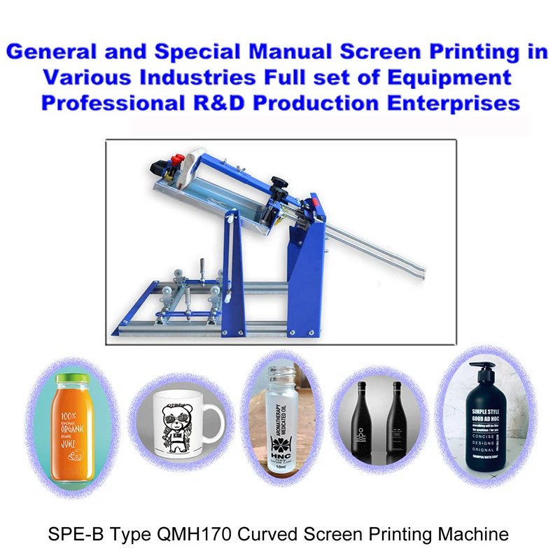 Curved screen printing machine SPE-B QMH170 screen printing machine manual printing machine ink screen printing patch