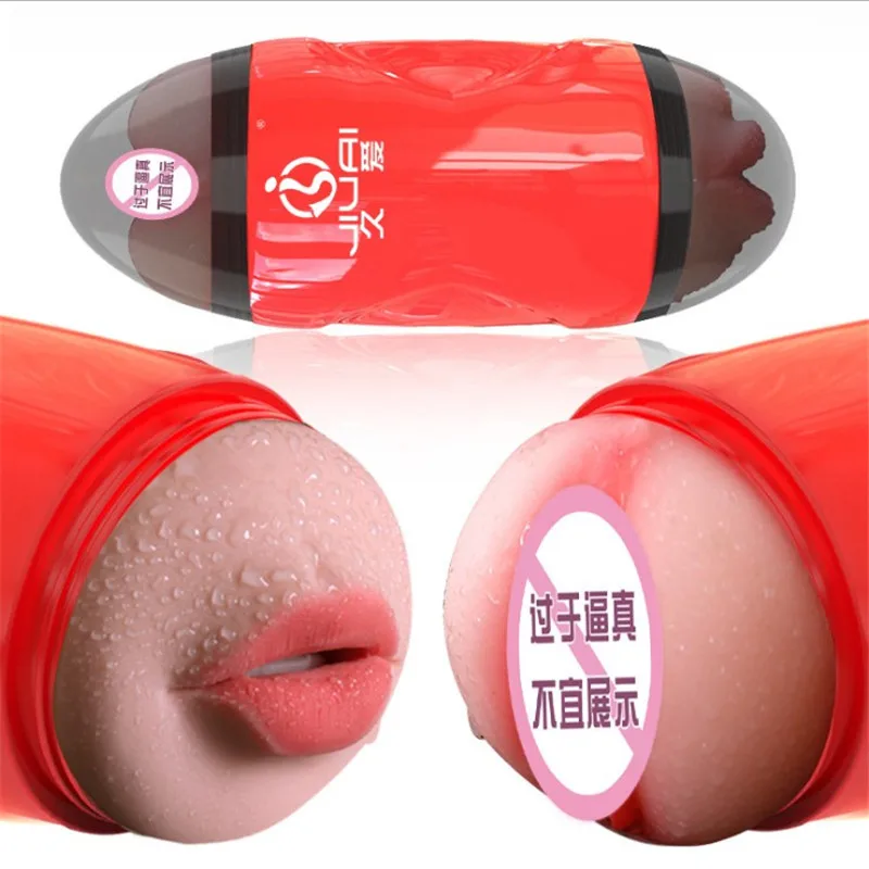 

Double Hole Oral Deep Throat Artificial Vagina Male Masturbator Real Pussy Oral Vaginal Sex Toys for Men Masturbation Cup