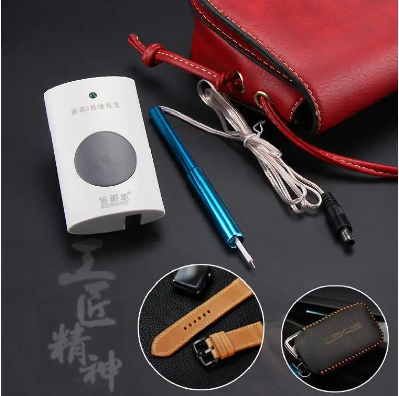 New style burning thread pen, 3 speeds of temperature adjustment, melting wax thread wallet  bag burning thread pen