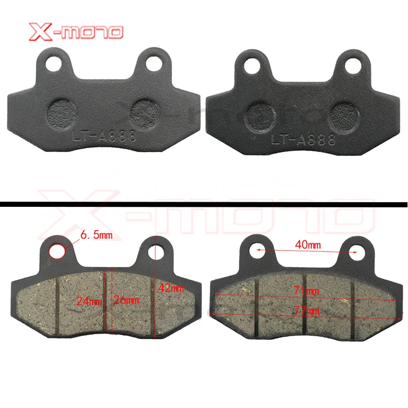 Motorcycle Brake Pads 50cc - 250cc ATV Quad Go Kart most chinese Dirt Pit Bike scooter Hydraulic front  rear brake Pads