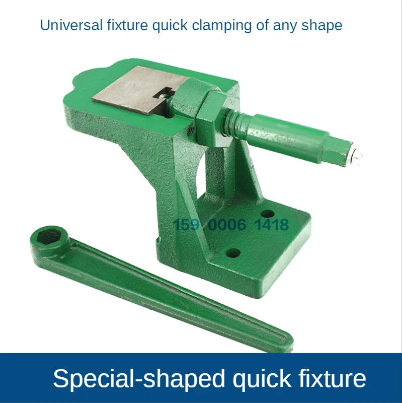 

Quick Clamp Universal Polygon Clamp Drilling and Tapping Drilling Machine Small Flat-Nose Pliers Manual Clamp Seat Vise Fixed