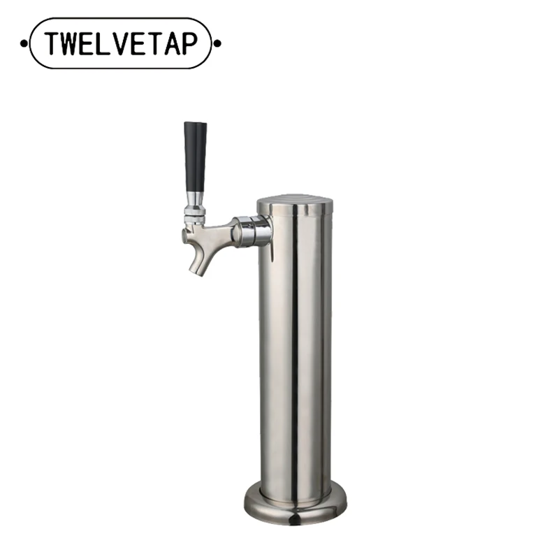 TWELVETAP American Beer Tower Draft Wine Column Bar Accessories Stainless Steel Tower Straight Barrel Type Home Club Brewing