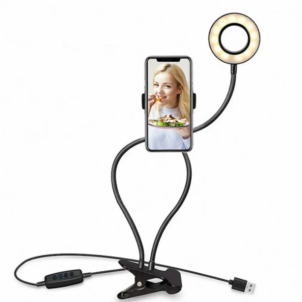 1 Pcs Mobile Phone Live Grip Three-Speed Adjustment Fill Light Multi-Function Vientiane Hose Rotating Folding Clip