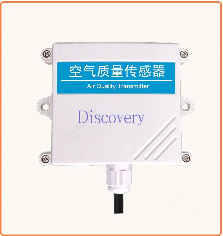 

PM2.5 sensor Haze particulate matter DUST PM10 air quality transmitter detection monitor laser