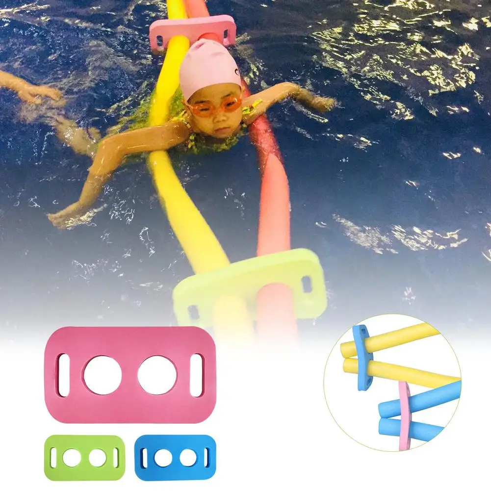 New Pool Noodle Connector With 2 Cross Holes Pool Noodle Accessory Pool Swimming Swim Noodles Builder Water Piscina Toy