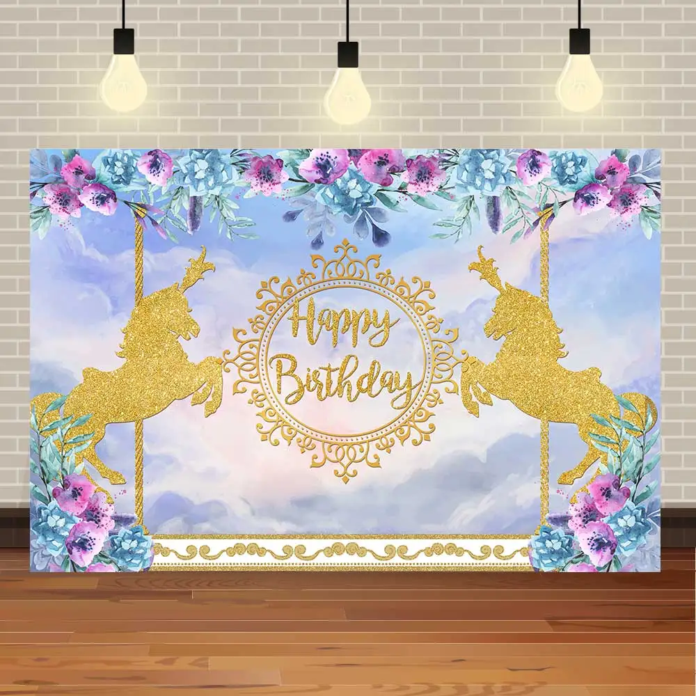 NeoBack Happy Birthday Baby Shower Blue Carousel Prince Amusement Park Party Banner Photo Backdrop Photography Background