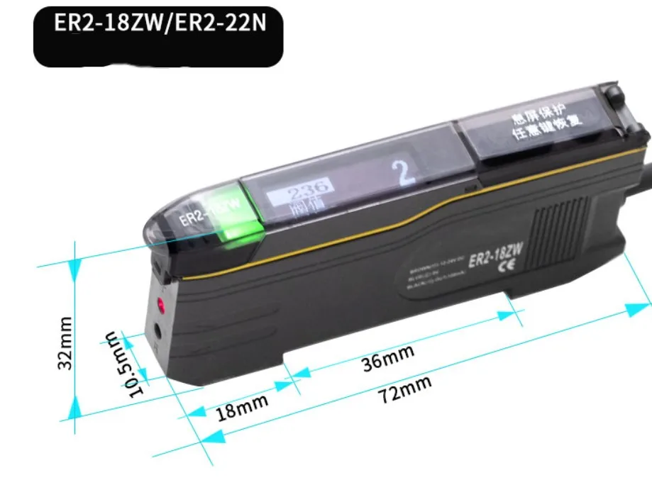 ER2-18ZW Chinese Amplifier ER2-22N Dual Display Optical Fiber Amplifier Fibre Optical Sensor Diffuse Reflection Correlation lens