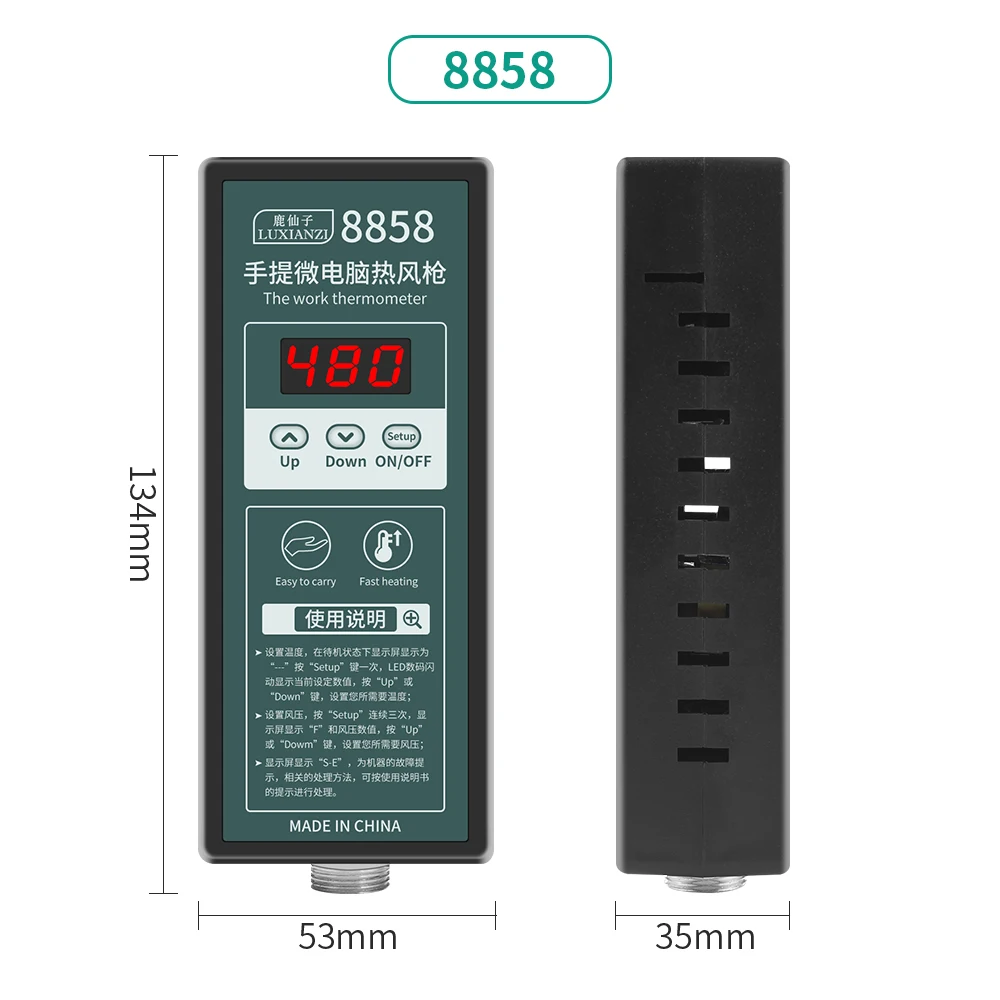 LUXIANZI 2 in 1 Soldering station LCD Digital Display for BGA SMD PCB IC Repair solder tools Hot Air Gun welding rework station