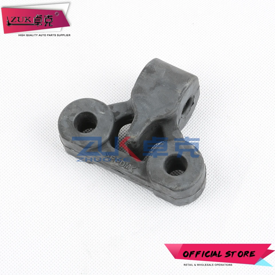 ZUK Exhaust Rubber Mounting EX Pipe Gasket For HONDA CIVIC FA1 FD1 FD2 2006 2007 2008 2009 2010 2011 18215-SNA-A31 18215SNAA31 - view 6