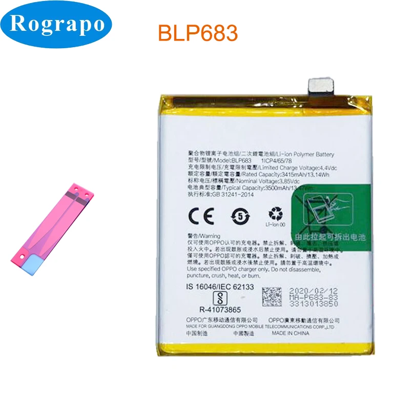 BLP631 BLP681 BLP683 BLP689 BLP701 BLP717 BLP755 Phone Battery For Oppo A77 A73 A57 R11 Reno 2 3 Z R17 F9 Pro RX17 Neo R15X K1