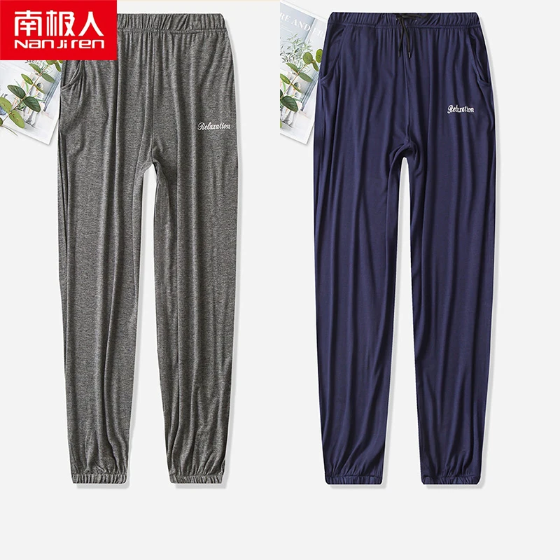 NANJIREN-Pijama de 2/piezas para hombre, ropa de dormir masculina, pantalones de dormir de Modal de Color sólido, pantalones informales sueltos para