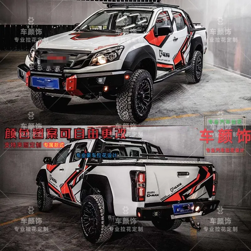 Car stickers FOR Isuzu DMAX Appearance personalized custom fashion decals pickup D-MAX modified off-road stickers