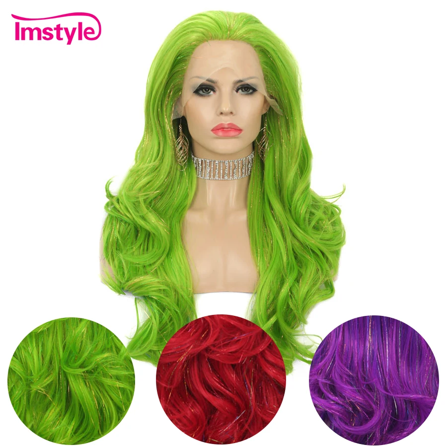 Imstyle Tinsel Wig Synthetic Lace Front Wigs Green Purple Red Wig For Women Glitter Hair Party Wig Long Natural Wavy Wig