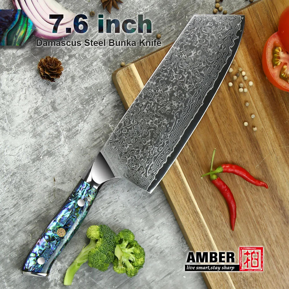 Amber Damascus Knife Professional Kitchen Chef Utility Santoku Steak Boning Cleaver Knives Japanese knife Abalone Shell Handle