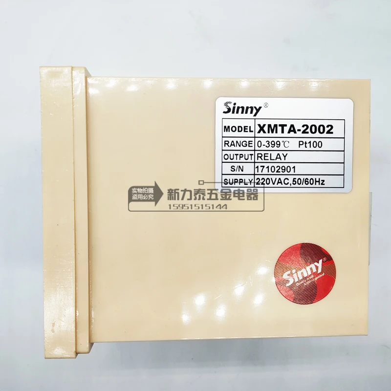 Sinny XMTA-2002 temperature control instrument digital display adjustment instrument PT100 0~399°C 220VAC