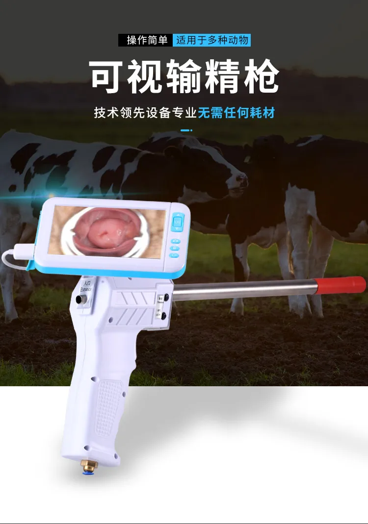 Cow/Dog Visual Endoscope Sperm Gun Artificial Insemination Veterinary Breeding Device Cow Artificial Pregnancy Tools Cattle Farm