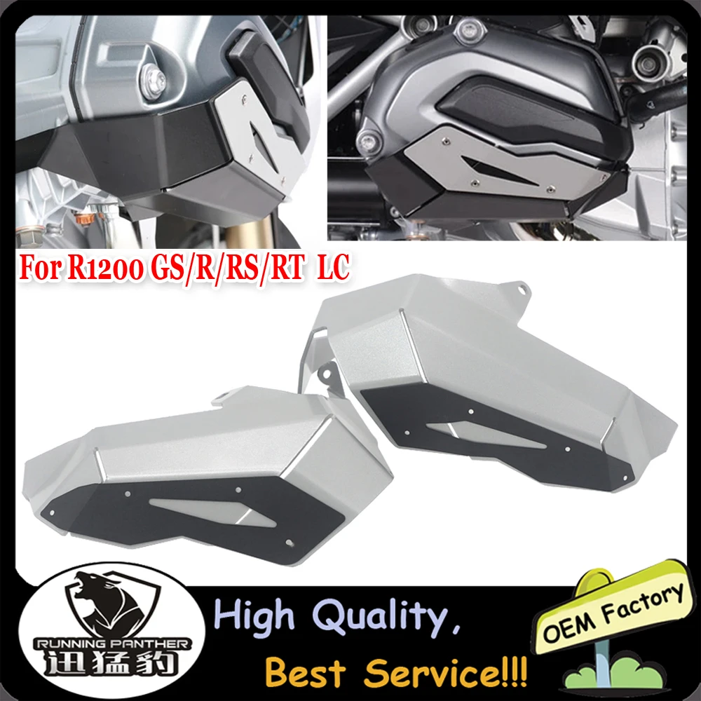 

R 1200 RT крышка цилиндра двигателя, крышка клапана, защита для BMW R1200GS R1200R R1200RS R1200RT R 1200 GS R 1200 GS ADV LC