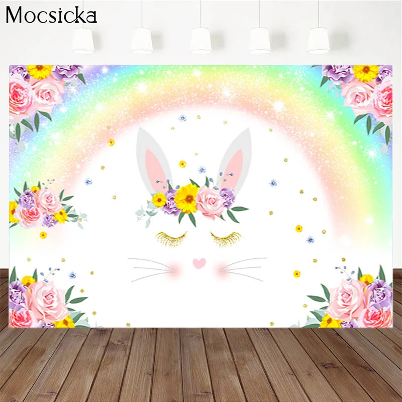 Mocsicka 베이비 샤워 배경 다채로운 유니콘 배경 장식 스타일 어린이 초상화 사진 배경 사진 스튜디오