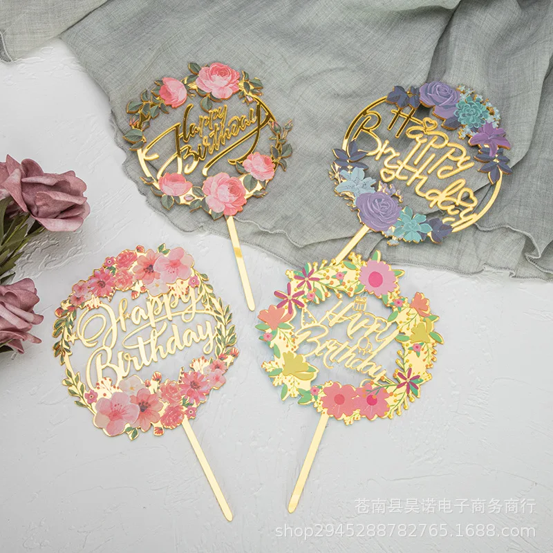 Happy Birthday Cake Topper Colorful UV printing acrylic cake insert brand fresh flowers thickened acrylic birthday cake decorati