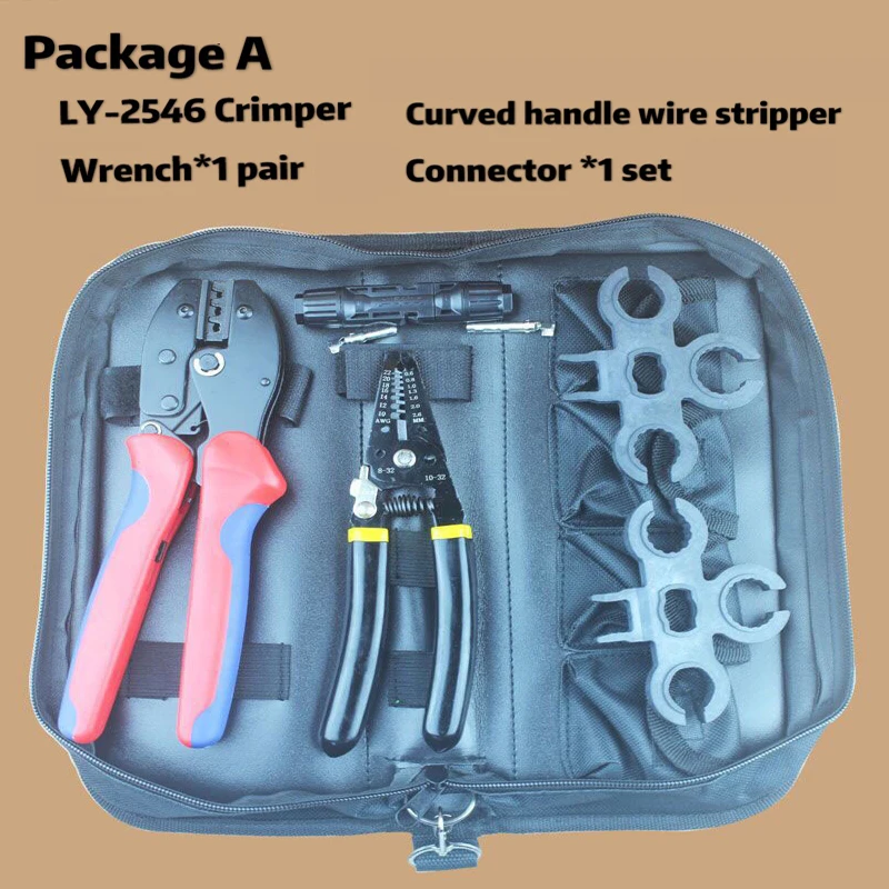 Photovoltaic Connector Terminal Mc4 LY-2546 LS-2546 Crimping Tool Set with Wire Cutters Stripper Multi-function Crimper Tool Kit