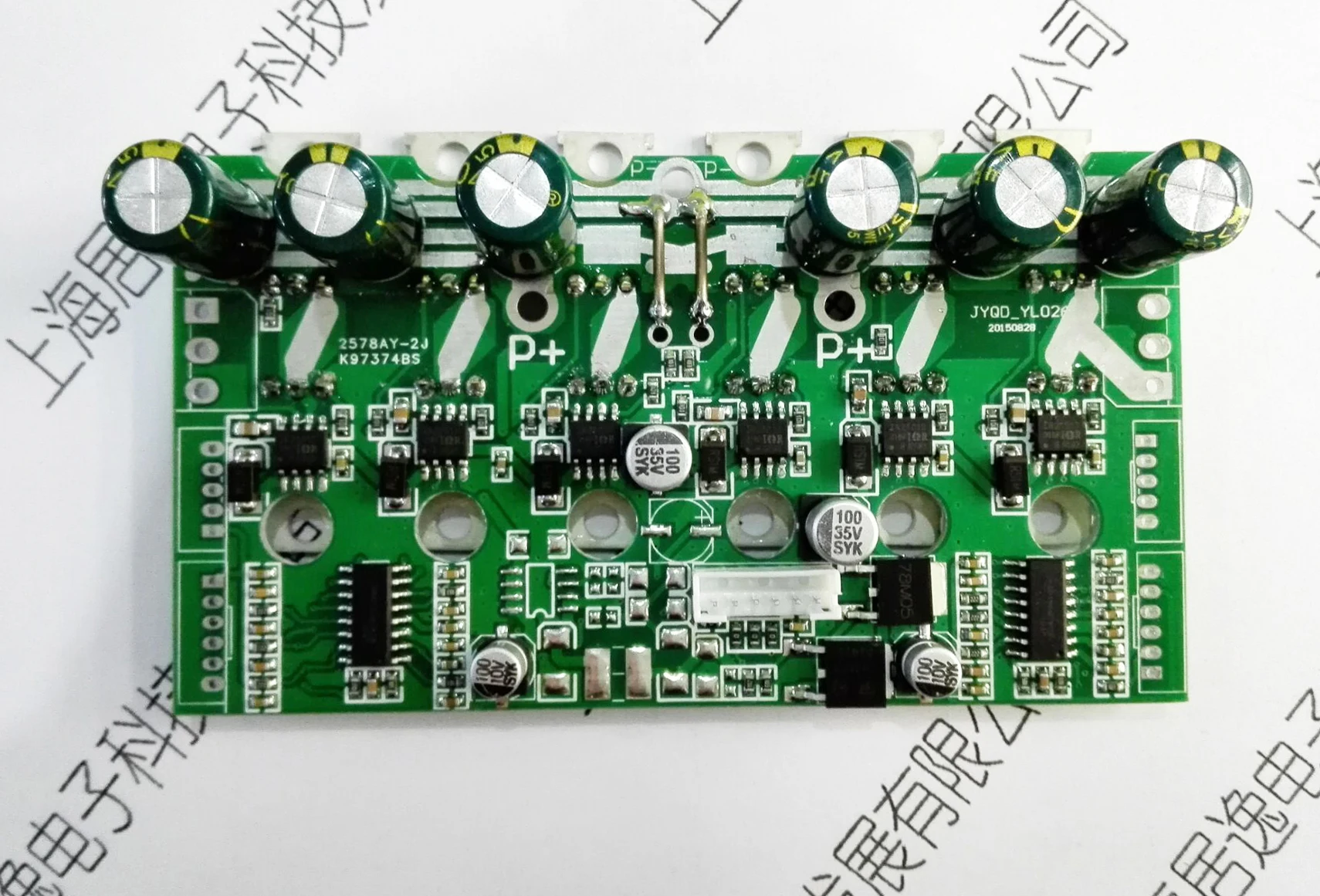 Kursi Roda Papan Kontrol Kursi Roda Sistem Kontrol