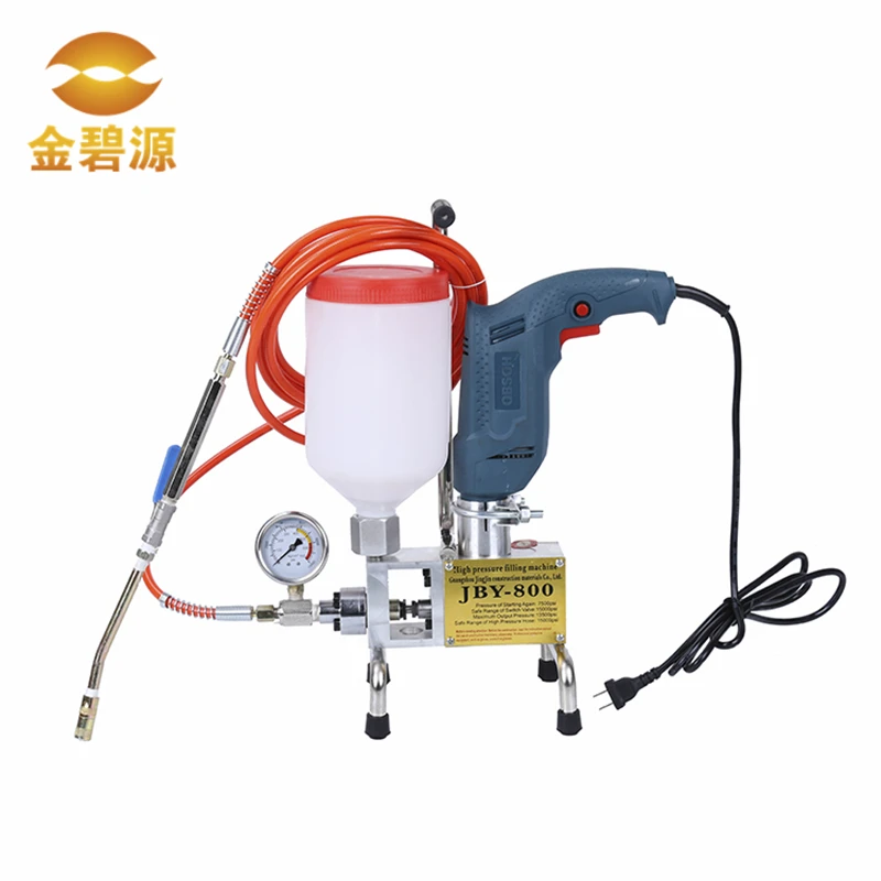 Portable small pump JBY high pressure leak stoppage machine