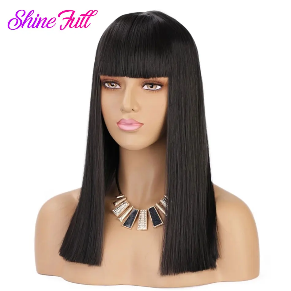 ShineFull Hair Full Machine, парики, бразильские прямые волосы, 100% человеческие волосы, парики без клея, предварительно выщипанные для черных женщин, волосы Remy