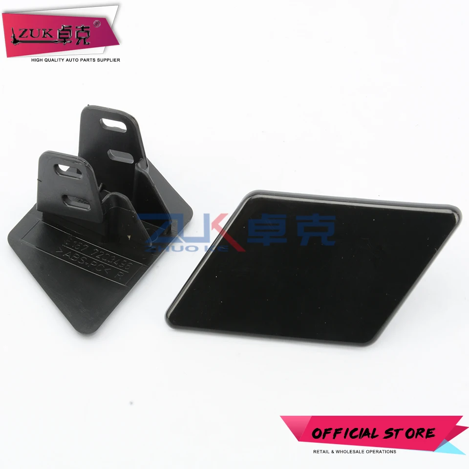 ZUK Car Headlight Headlamp Cleaning Washer Nozzle Cover Cap For BMW 3 Series E90 E91 2009 2010 2011 2012 61677211209 61677211210