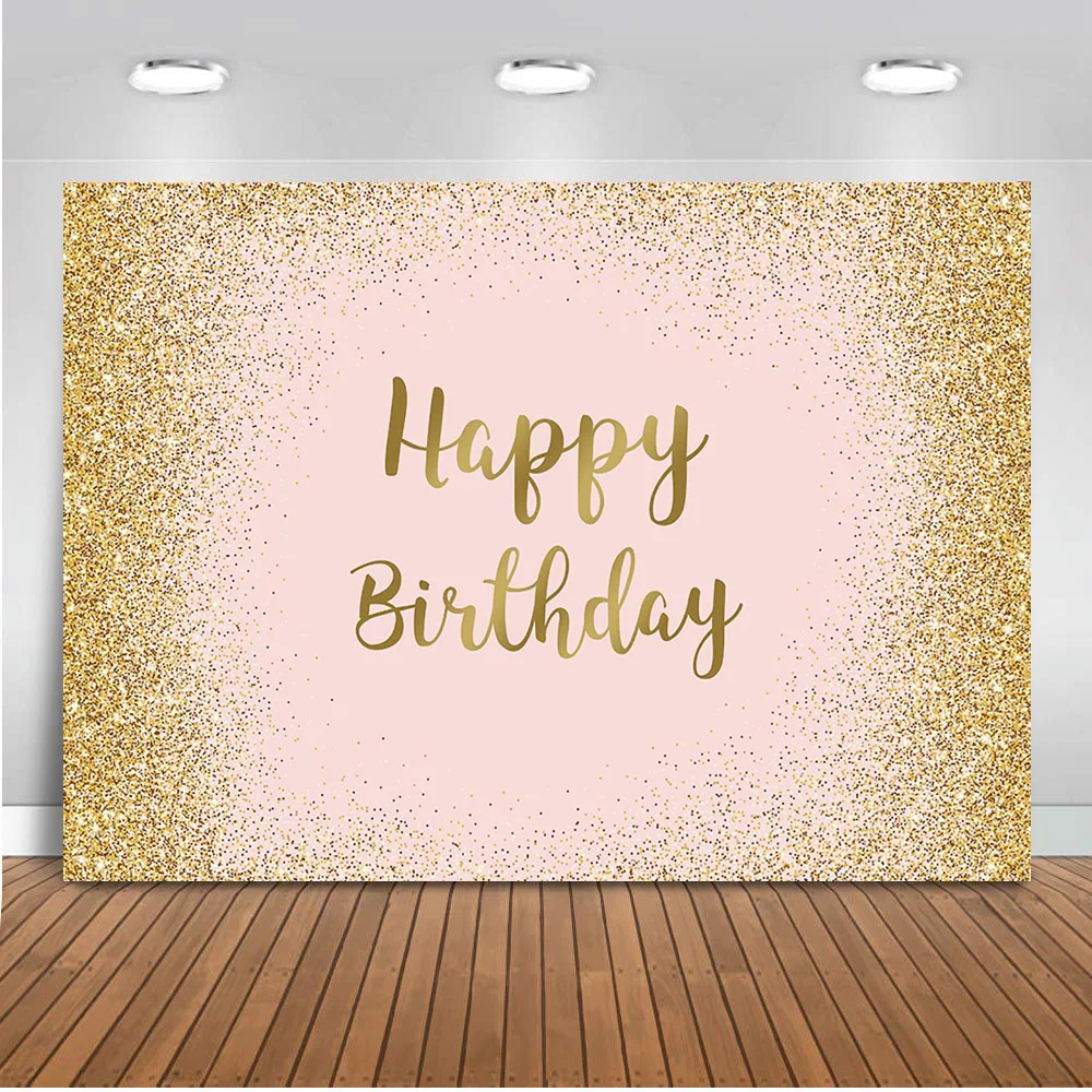 ฉากหลังวันเกิดมีกลิตเตอร์สีชมพูทองสำหรับถ่ายภาพเจ้าหญิงสีทองพื้นหลังรูปเด็กผู้หญิงที่ของตกแต่งงานแต่งงานฉากหลังสำหรับสตูดิโอถ่ายภาพปาร์ตี้