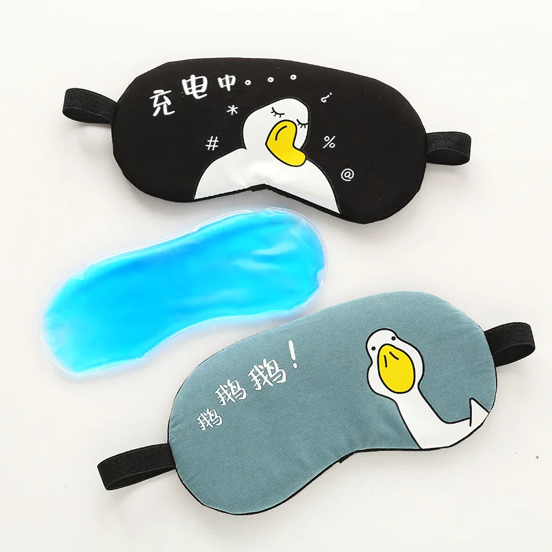 Cool Your Eyes Summer Eye Mask New Ice Gel Refrigerator Sleep Patch Sleeping Mask Cold Cooler Sofer Comfortable Fever Aid