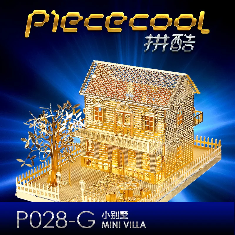 Peça legal mini villa modelo kits 3d metal puzzle modelos diy corte a laser montar jigsaw brinquedo presente para crianças