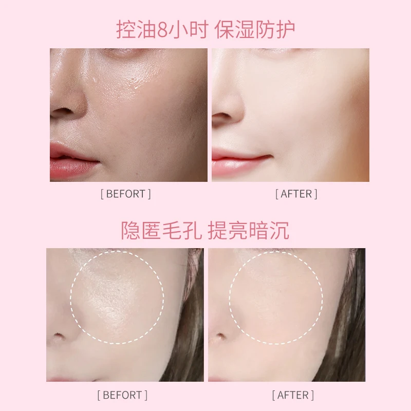 Brilliant Reliefs Soft Air Honey Face Powder Long Lasting Oil Control Perfect Cover Waterproof Lightweight Matte Facial Makeup