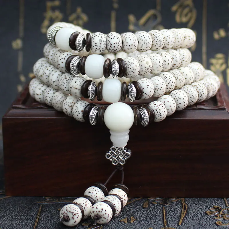 Xingyue Bodhi Bracelet 108 Hainan Original Seed Gaomi Shun White Necklace