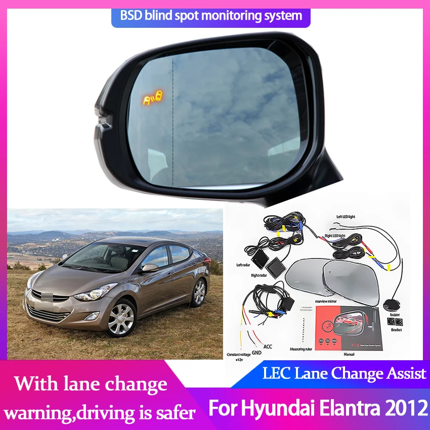 

Car Blind Spot Mirror Radar Detection System for Hyundai Elantra 2012 BSA BSM BSD Blind Monitoring Assistant Driving Security