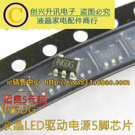 (5 stück) MP3302DJ IN6DG LED SOT23-5