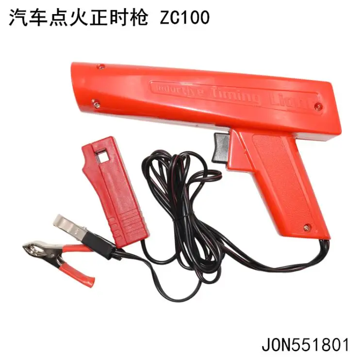 

Профессиональный зажигания мерцающий сроки светильник ксеноновая лампа индуктивной бензиновый двигатель для автомобиля мотоцикла ZC100