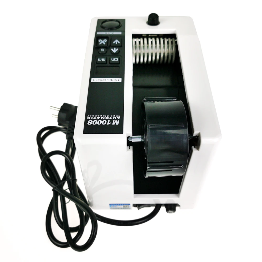 M1000S Automatic tape machine tape cutting machine M1000S tape machine tape paper sealing machine box sealing tape