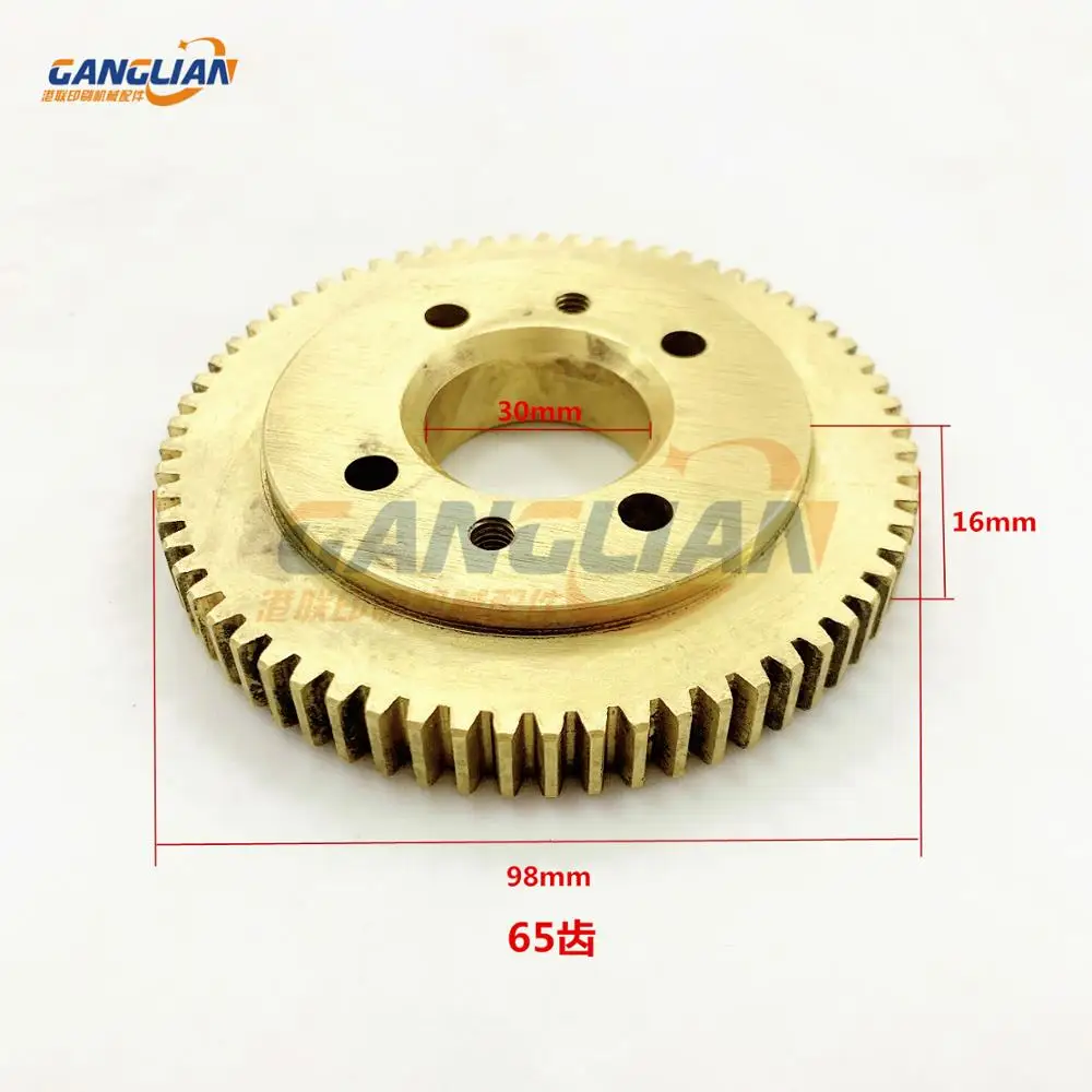 

1 Piece Komori Gear 65 Teeth Brass Gear Printing Machine Spare Parts