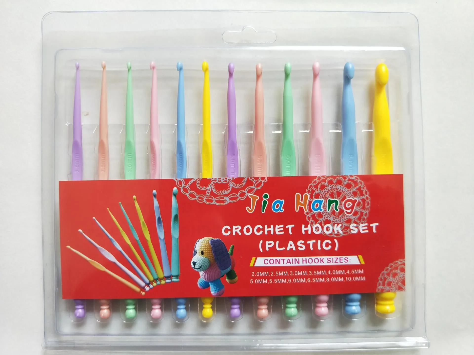 Plastic Knitting Needles Sets, Crochet Hooks, Weaving Tool, Candy Color, Plastic Lace Needle, 12 Colored